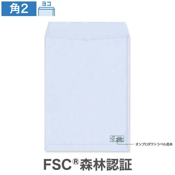 KR0260 角2封筒 森林認証 パステルアクア 100g/㎡ ヨコ貼