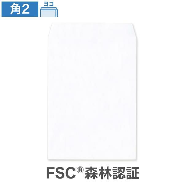KX0265 角2封筒 ホワイトケント CoC  100g/㎡ ヨコ貼