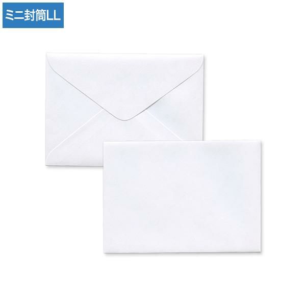 封筒 ミニ封筒 LL 白(甲陽 名刺入封筒 16)100枚｜ハートオンラインショップ
