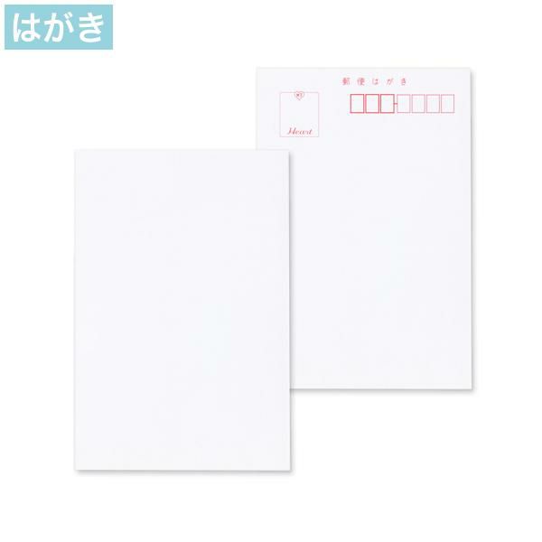 PJ0400 はがき アイリスホワイト インクジェットプリンター専用