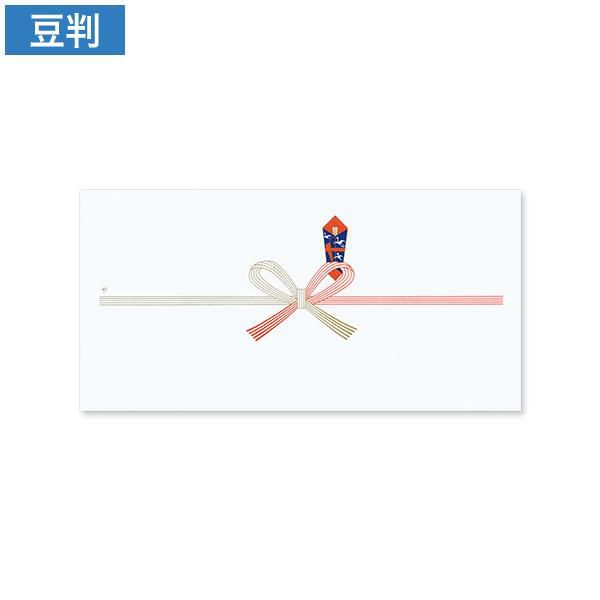 のし紙 祝 特上 豆判