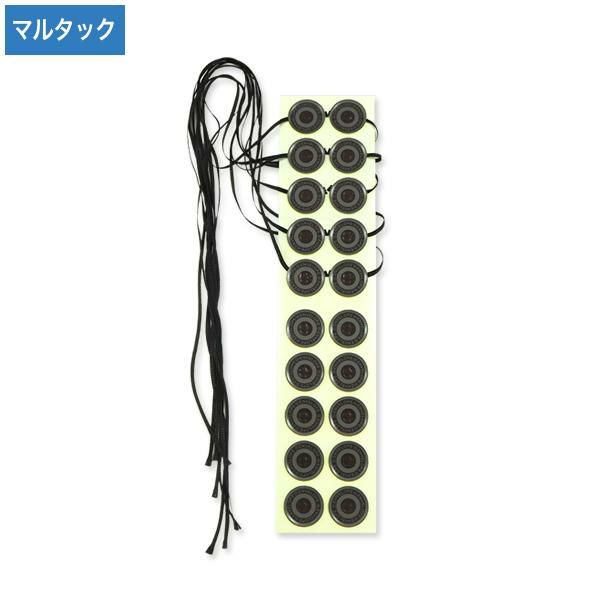 その他｜ハートオンラインショップ