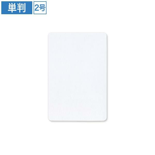 C0122 カード 本ケント 2号