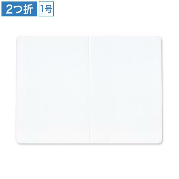 C0243 カード Wケント 1号2つ折り