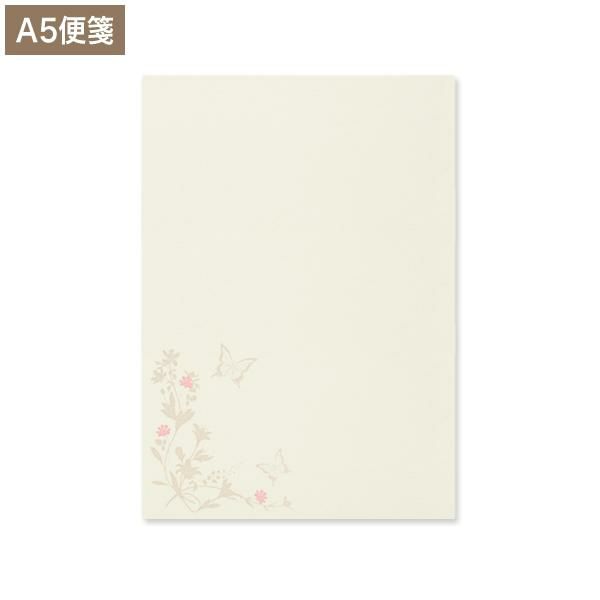 XG1543 Cuoretti A5便箋 コットン クリーム 蝶と花