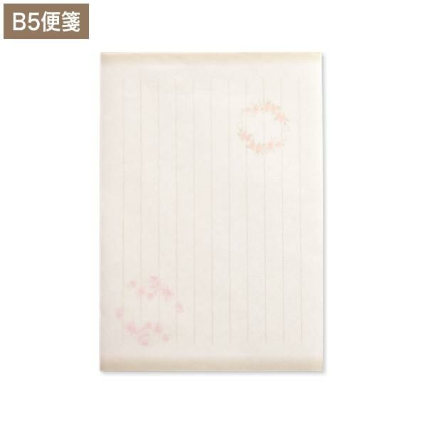 XG1571 Cuoretti B5便箋 和紙 四季の花