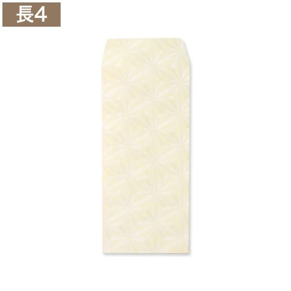 XG1432 Cuoretti 長4封筒 和紙 花ふぜい 淡黄 センター貼