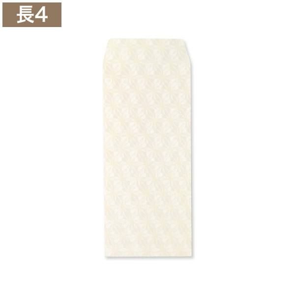 XG1442 Cuoretti 長4封筒 和紙 花ごろも 淡黄 センター貼