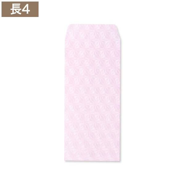XG1445 Cuoretti 長4封筒 和紙 花ごろも 桃 センター貼
