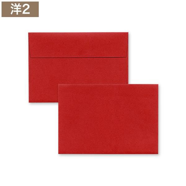 XG1291 Cuoretti 洋2封筒 レッド&ブラック レッド カマス貼