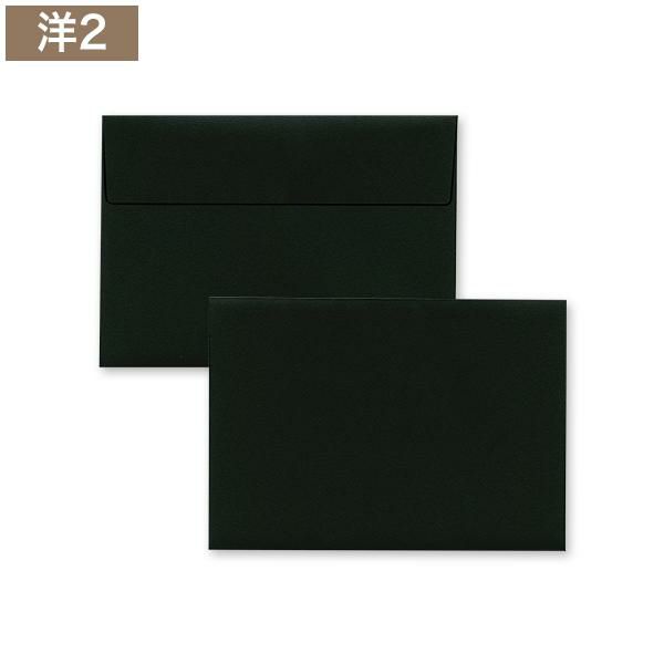 XG1292 Cuoretti 洋2封筒 レッド&ブラック ブラック カマス貼