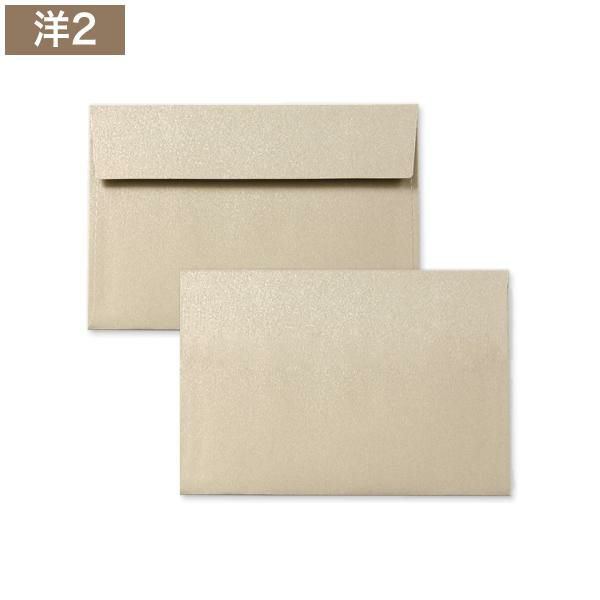 XG1242 Cuoretti 洋2封筒 メタル ゴールド カマス貼