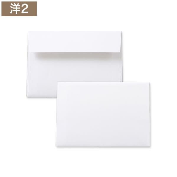 XG1215 Cuoretti 洋2封筒 コットン ホワイト カマス貼