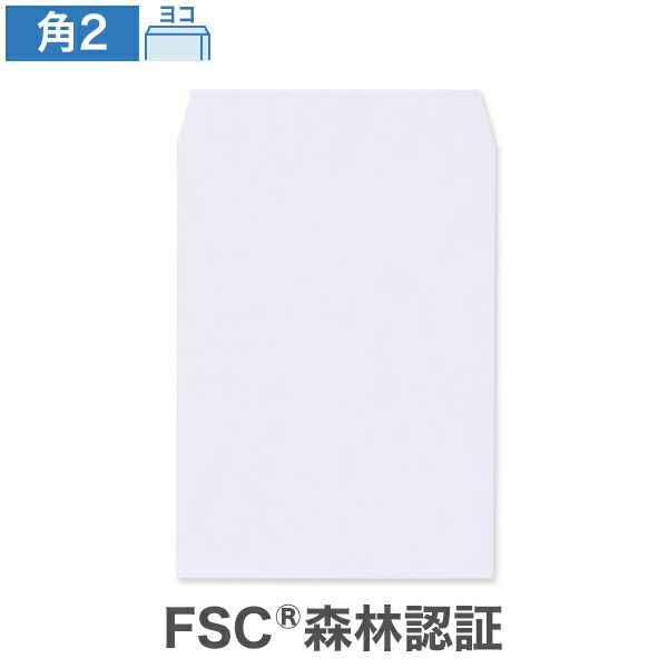 KI0274 角2封筒 スカイ CoC 85g/㎡ ヨコ貼