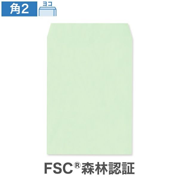KR0213 角2封筒 パステルグリーン CoC 100g/㎡ ヨコ貼