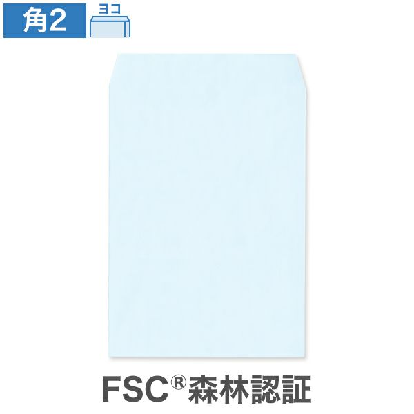 KR0215 角2封筒 パステルブルー CoC 100g/㎡ ヨコ貼