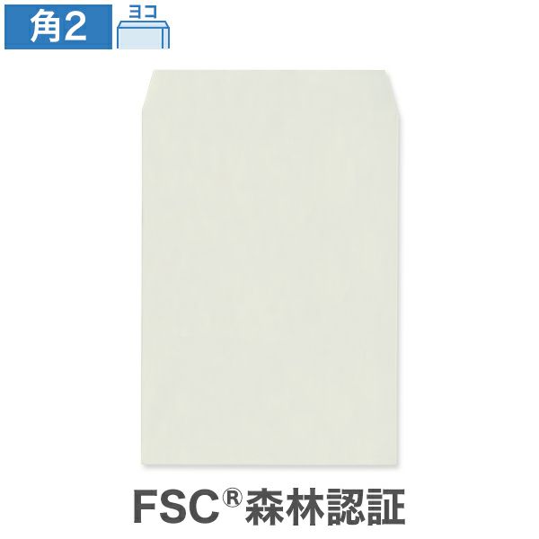 KR0216 角2封筒 パステルグレー CoC 100g/㎡ ヨコ貼